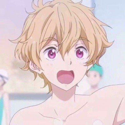 踩过界